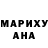 Конопля Ganja Allex_