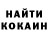 КЕТАМИН ketamine Mr_Chen