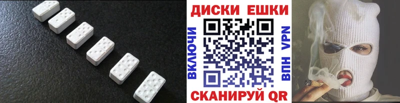hydra ТОР Алейск Экстази VHQ