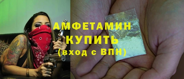 гашишное масло Абаза