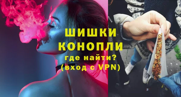 гашишное масло Абаза