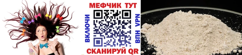 магазин продажи наркотиков  Алейск  omg вход  Меф 4 MMC 