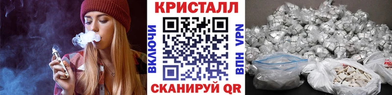 мориарти Telegram  Алейск  МЕТАМФЕТАМИН Декстрометамфетамин 99.9% 