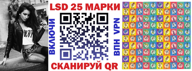 Наркотические марки 1,5мг  OMG сайт  Алейск 